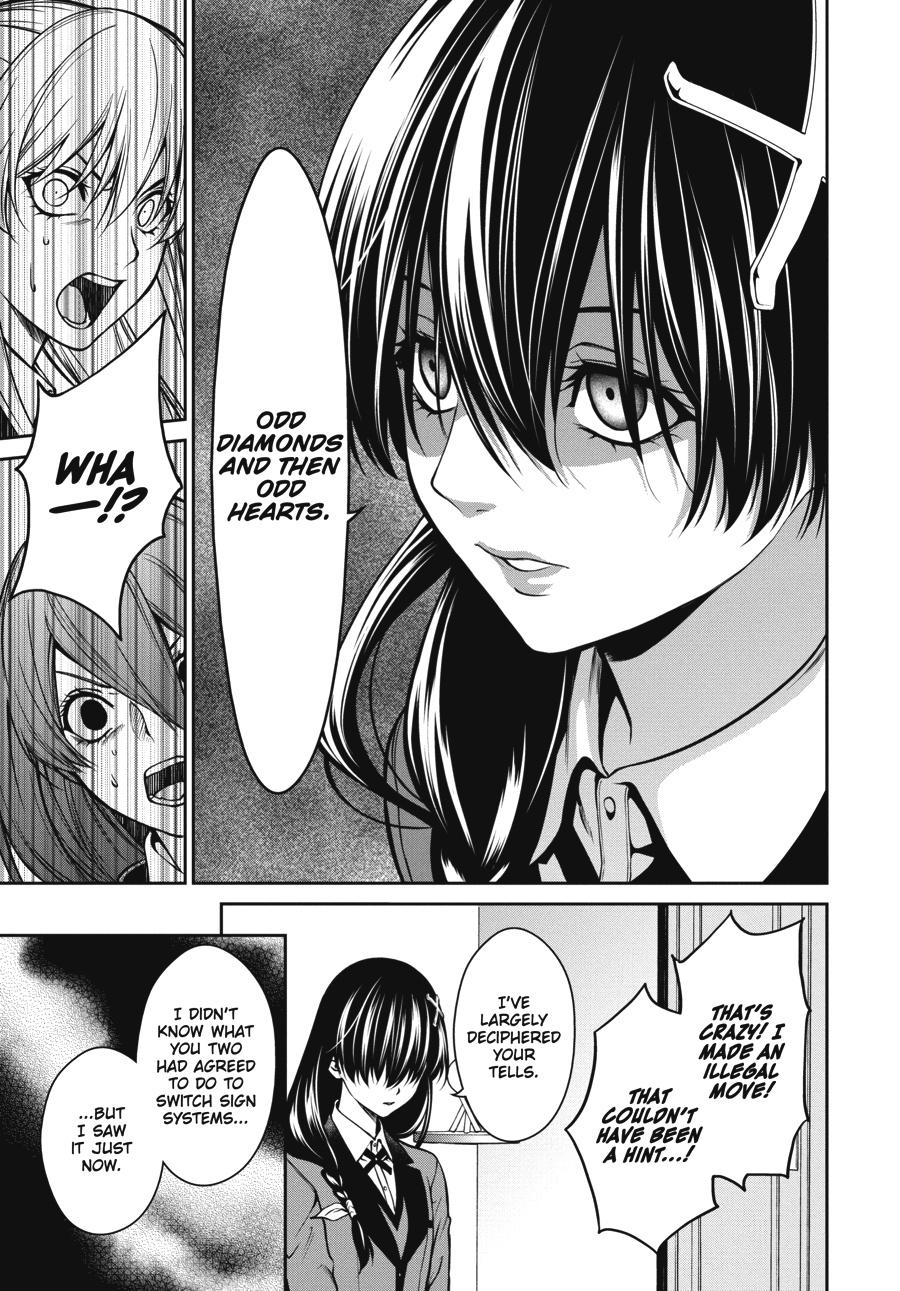 Kakegurui Twin Chapter 26 page 33 - Chapter 26