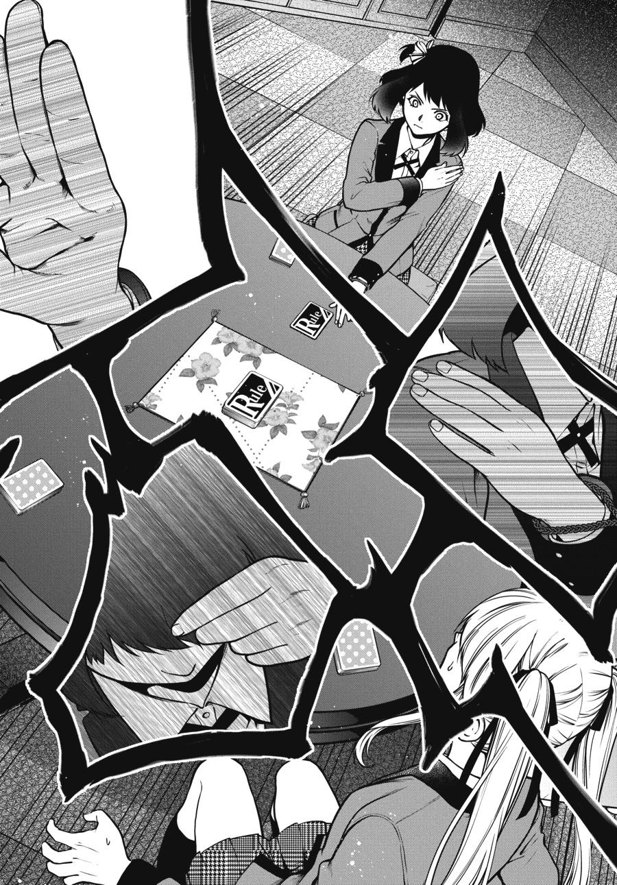 Kakegurui Twin Chapter 26 page 40 - Chapter 26