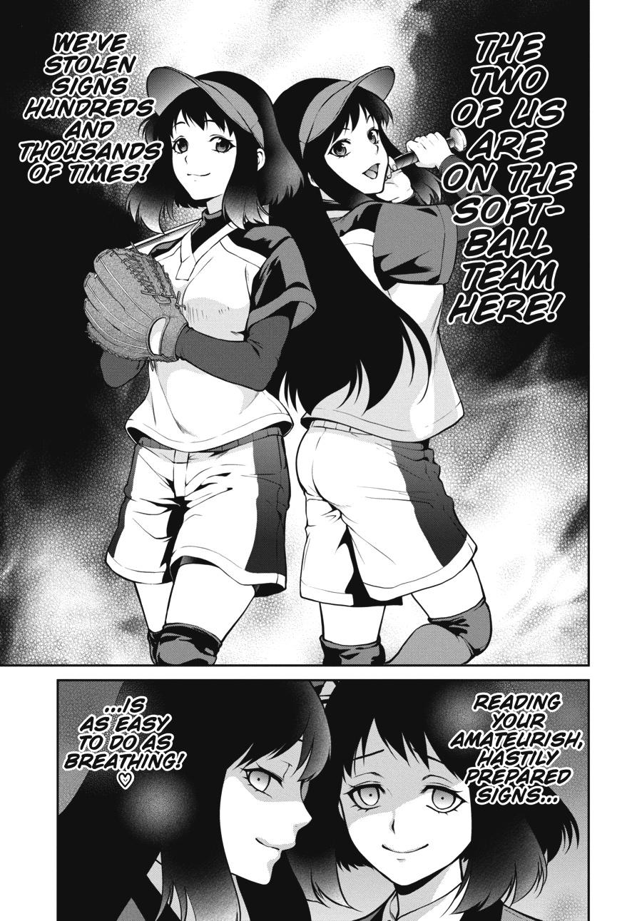 Kakegurui Twin Chapter 26 page 7 - Chapter 26