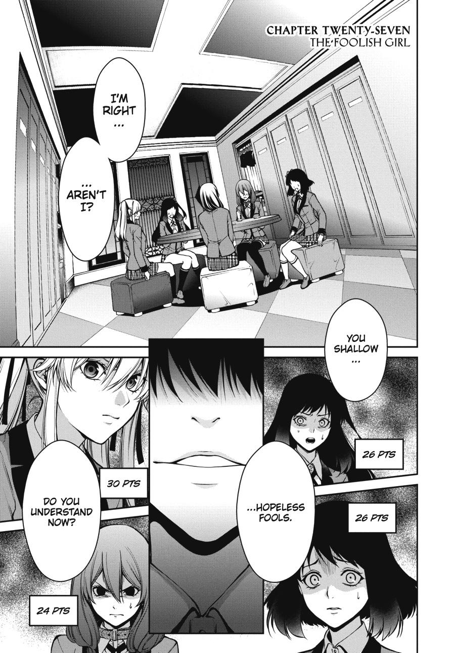 Kakegurui Twin Chapter 27 page 1 - Chapter 27