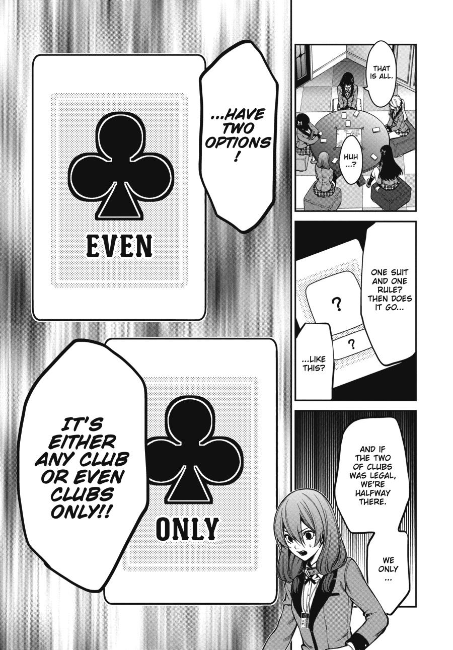 Kakegurui Twin Chapter 27 page 15 - Chapter 27