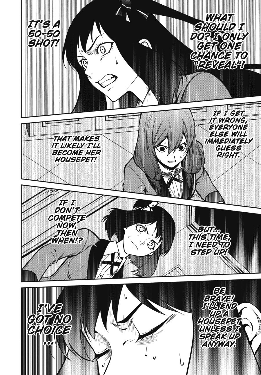 Kakegurui Twin Chapter 27 page 16 - Chapter 27