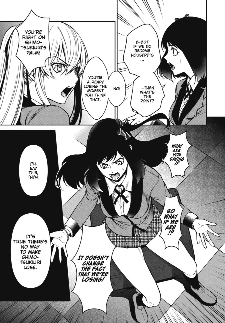 Kakegurui Twin Chapter 27 page 19 - Chapter 27