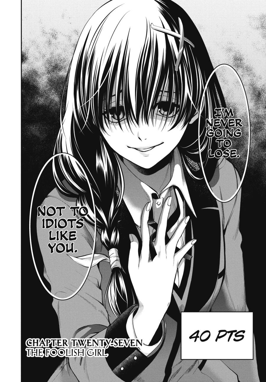 Kakegurui Twin Chapter 27 page 2 - Chapter 27