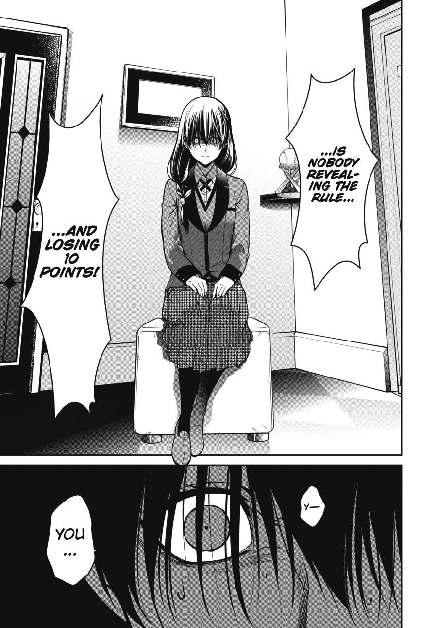 Kakegurui Twin Chapter 27 page 23 - Chapter 27