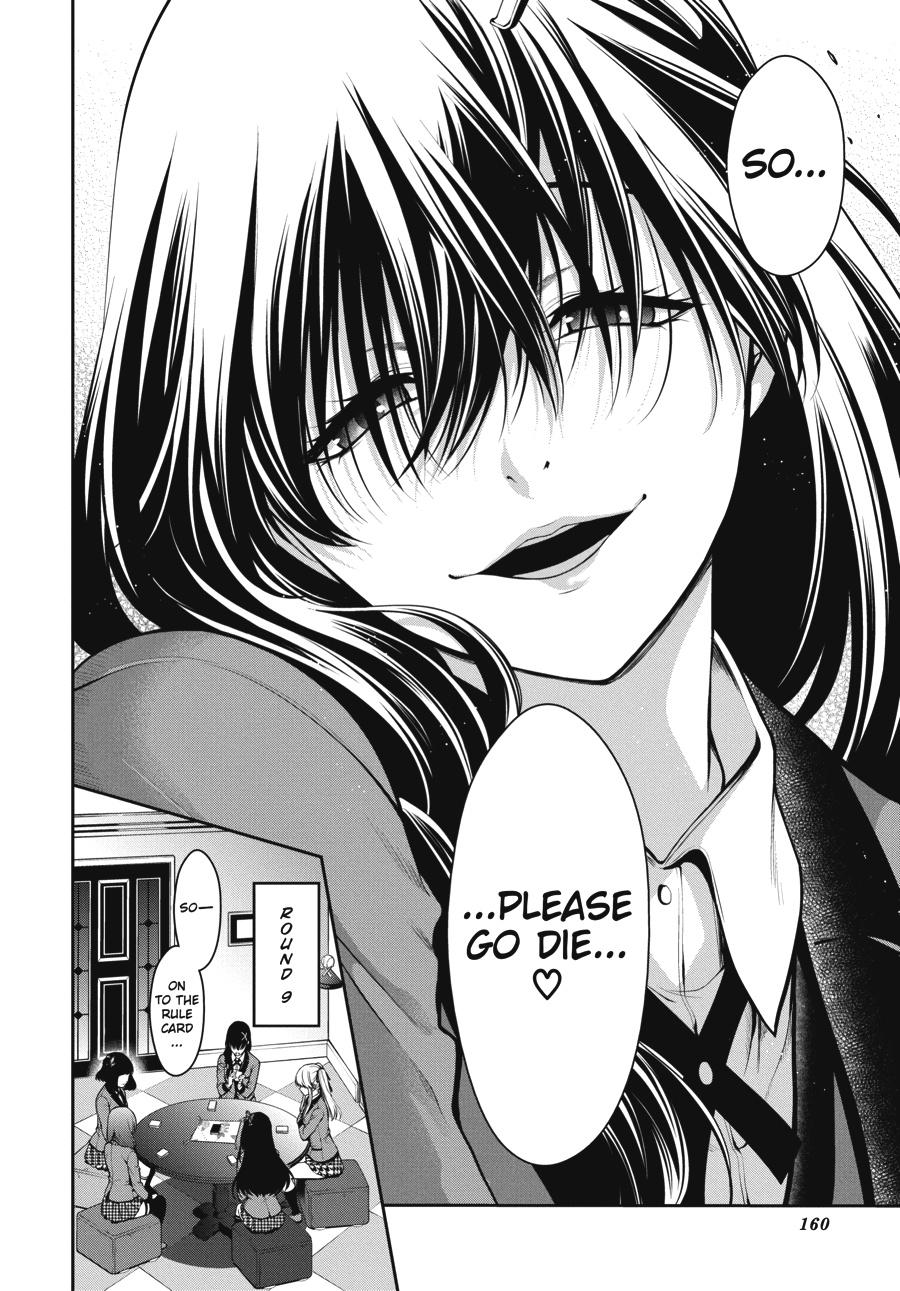 Kakegurui Twin Chapter 27 page 6 - Chapter 27