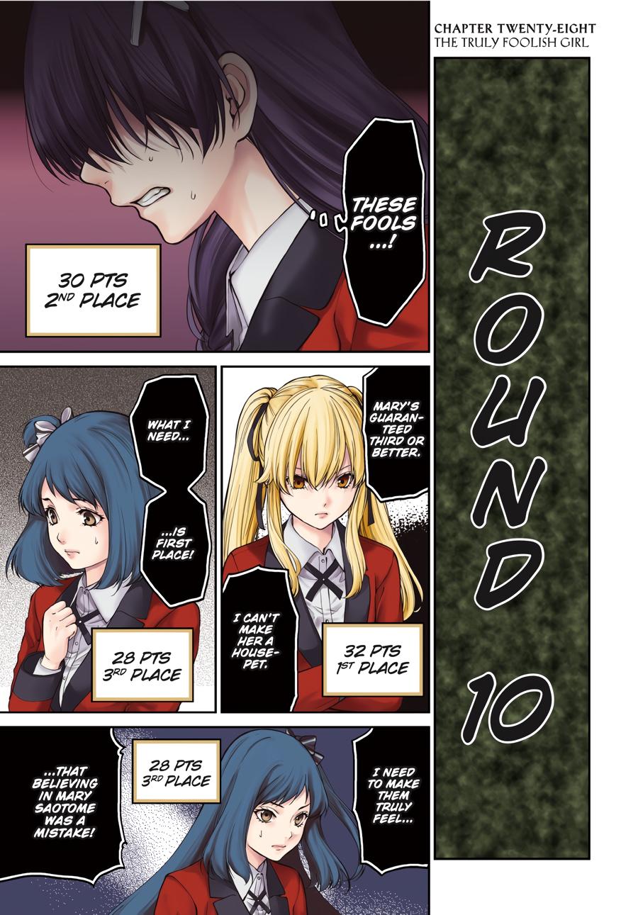 Kakegurui Twin Chapter 28 page 1 - Chapter 28