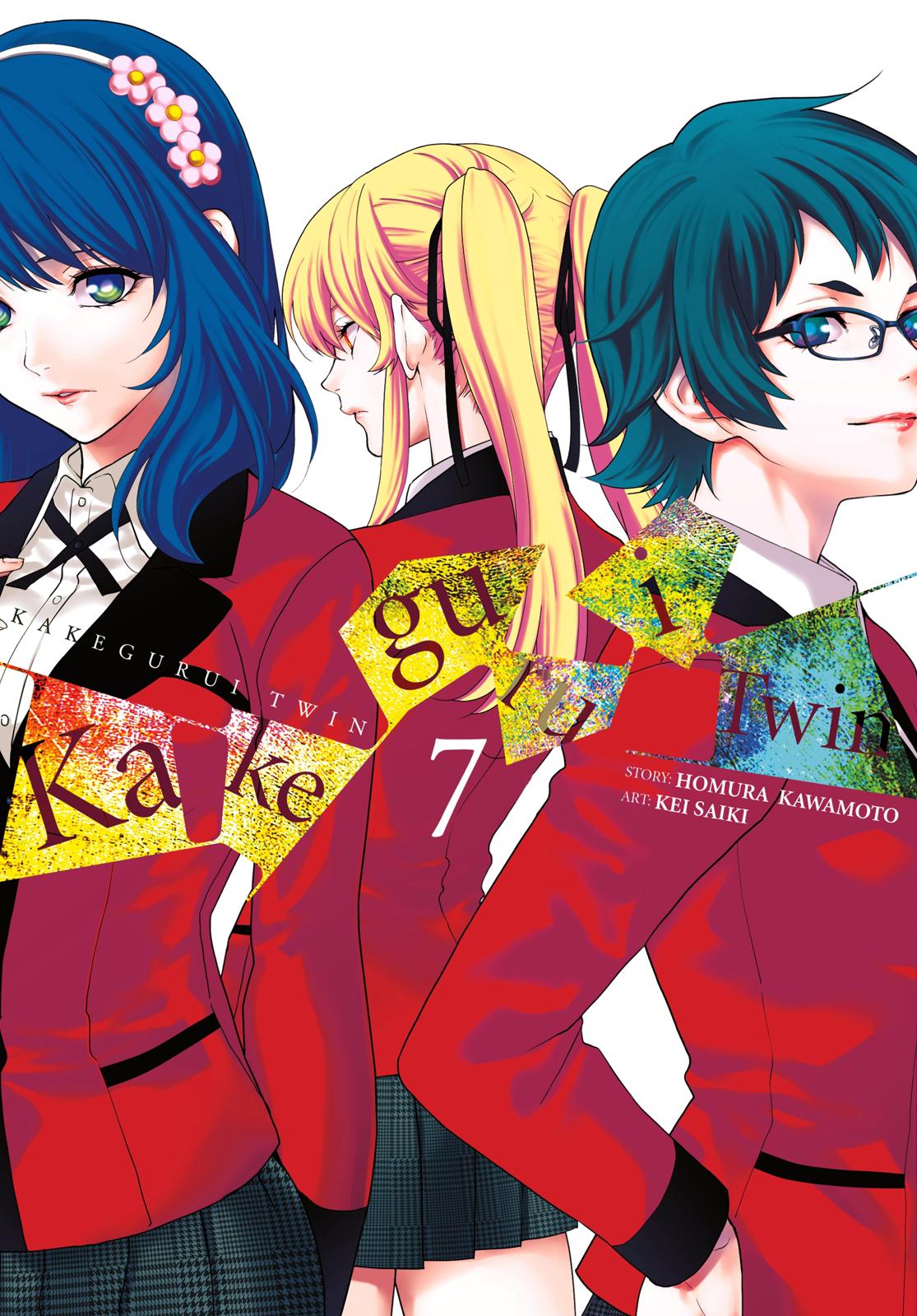 Kakegurui Twin Chapter 29 page 1 - Chapter 29
