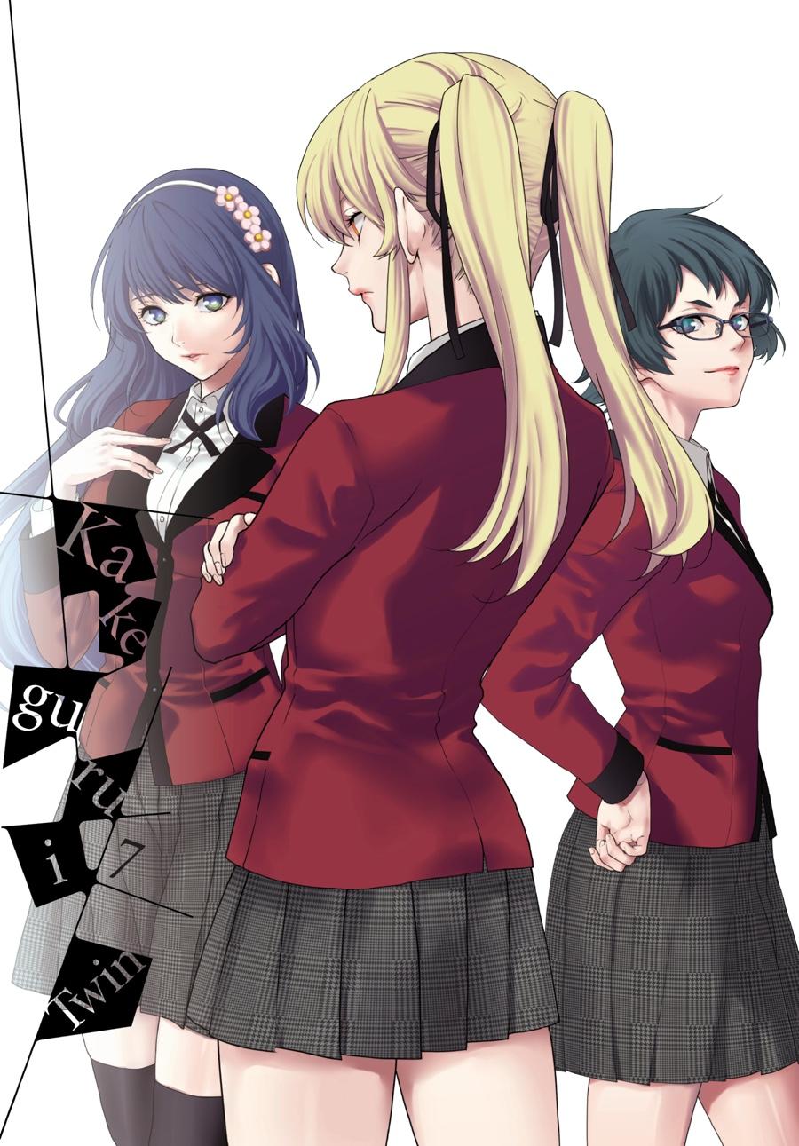 Kakegurui Twin Chapter 29 page 2 - Chapter 29