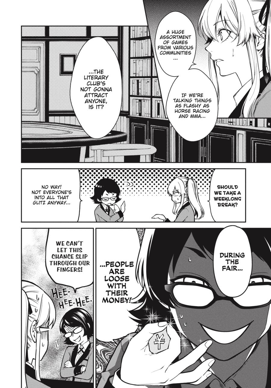 Kakegurui Twin Chapter 29 page 23 - Chapter 29
