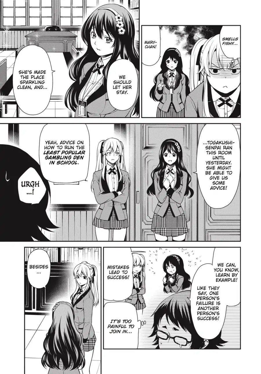 Kakegurui Twin Chapter 3 page 11 - Chapter 3: THE TARGETED GIRL