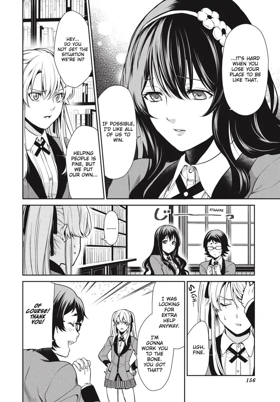 Kakegurui Twin Chapter 3 page 12 - Chapter 3: THE TARGETED GIRL
