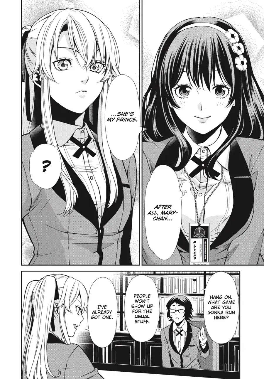 Kakegurui Twin Chapter 3 page 16 - Chapter 3: THE TARGETED GIRL