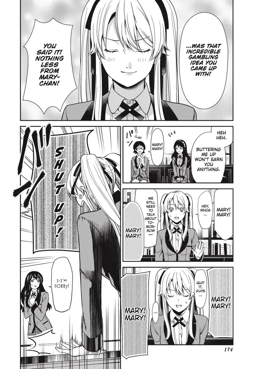 Kakegurui Twin Chapter 3 page 30 - Chapter 3: THE TARGETED GIRL