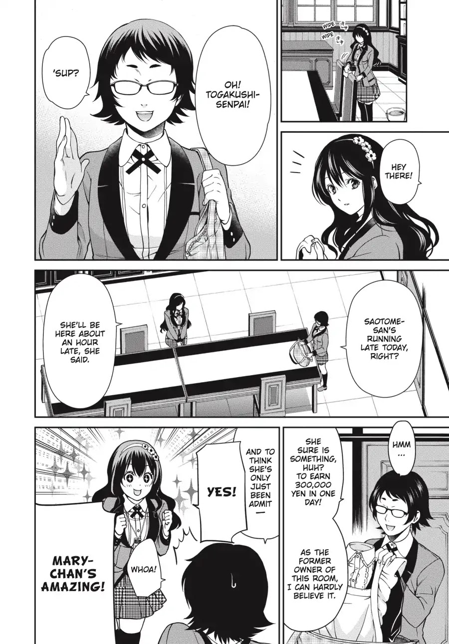 Kakegurui Twin Chapter 3 page 32 - Chapter 3: THE TARGETED GIRL