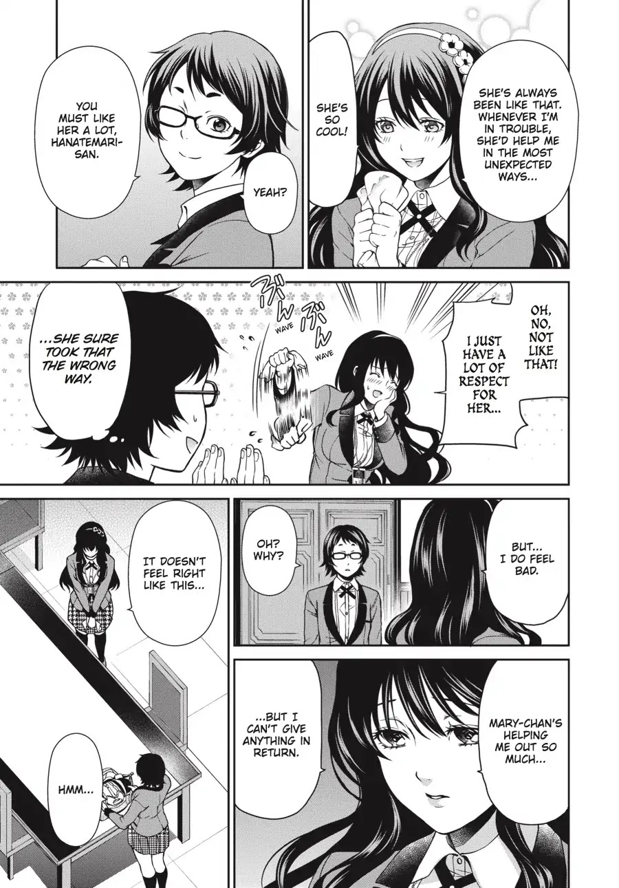 Kakegurui Twin Chapter 3 page 33 - Chapter 3: THE TARGETED GIRL