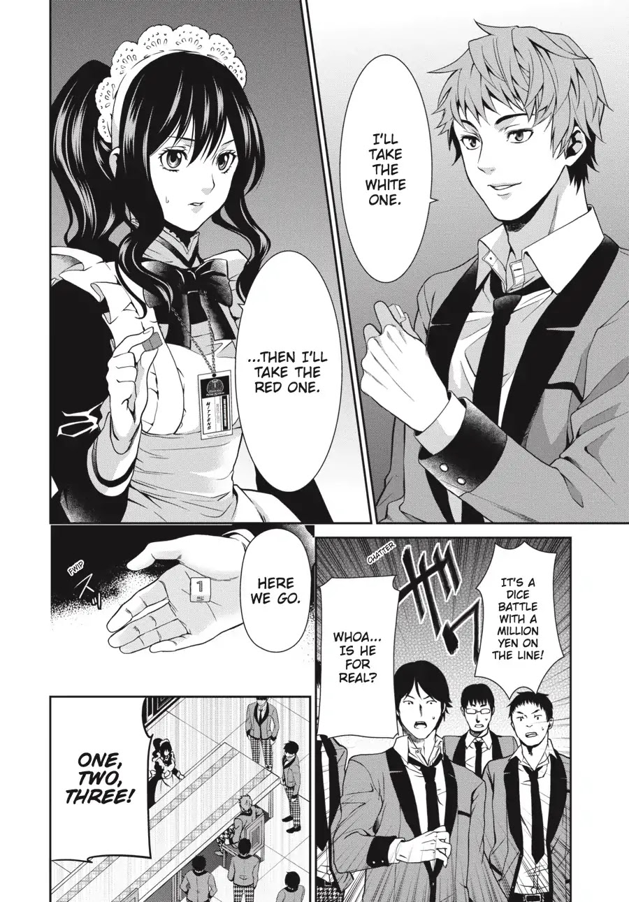 Kakegurui Twin Chapter 3 page 46 - Chapter 3: THE TARGETED GIRL