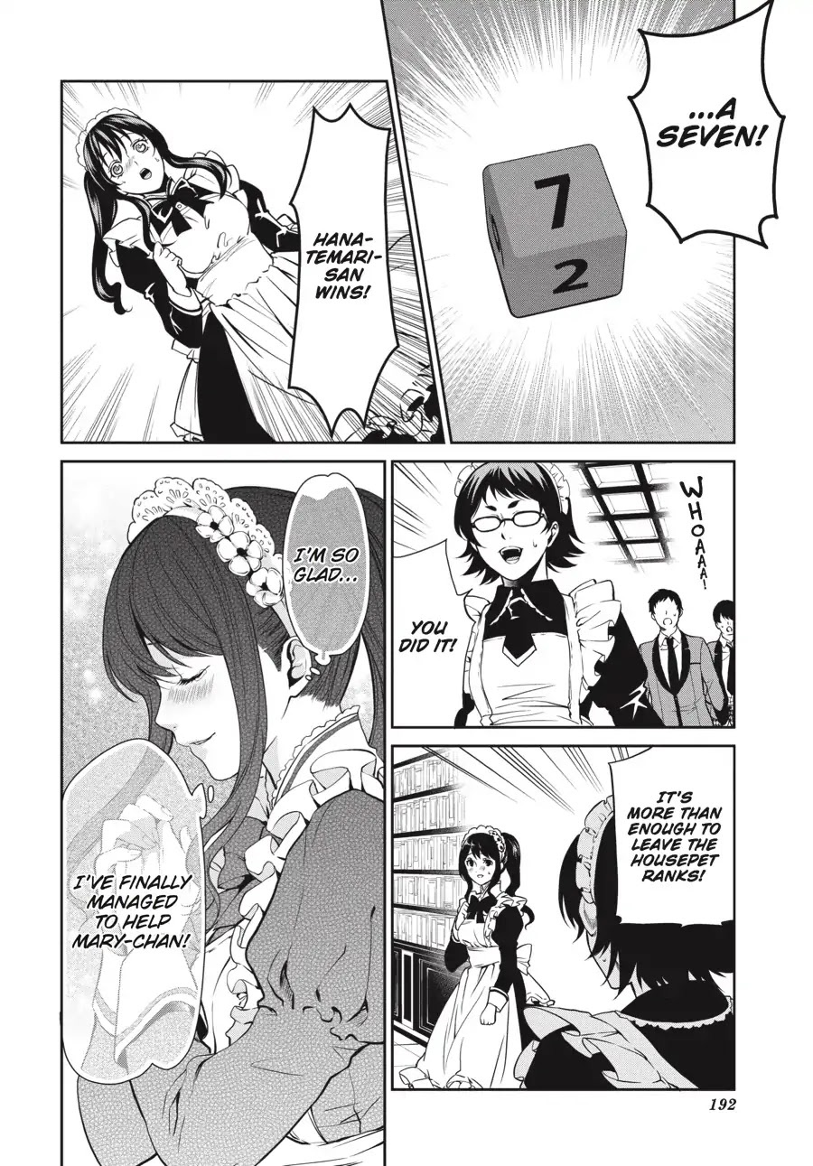 Kakegurui Twin Chapter 3 page 48 - Chapter 3: THE TARGETED GIRL