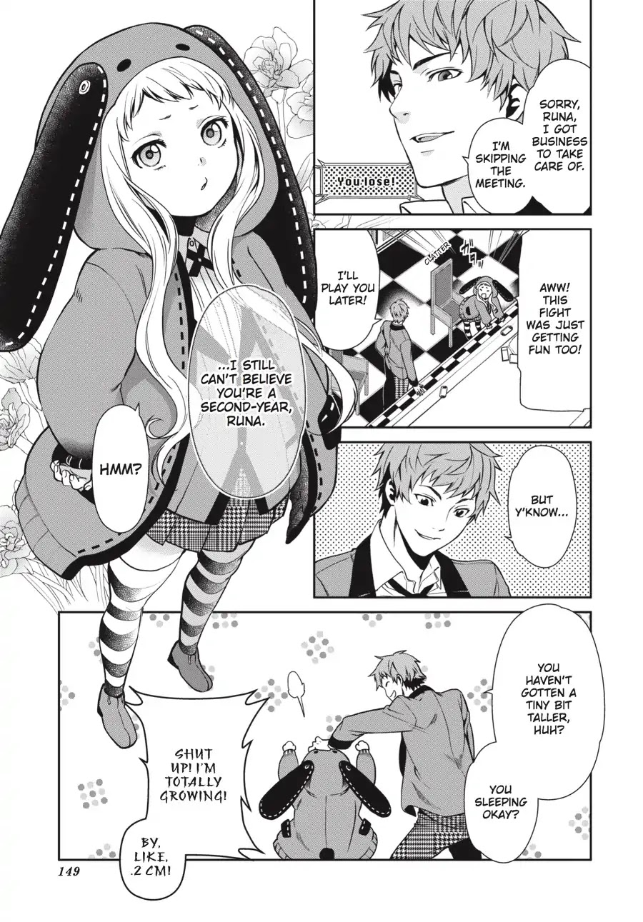 Kakegurui Twin Chapter 3 page 5 - Chapter 3: THE TARGETED GIRL