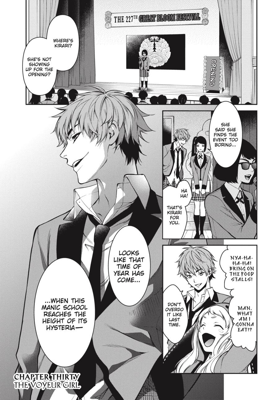 Kakegurui Twin Chapter 30 page 1 - Chapter 30