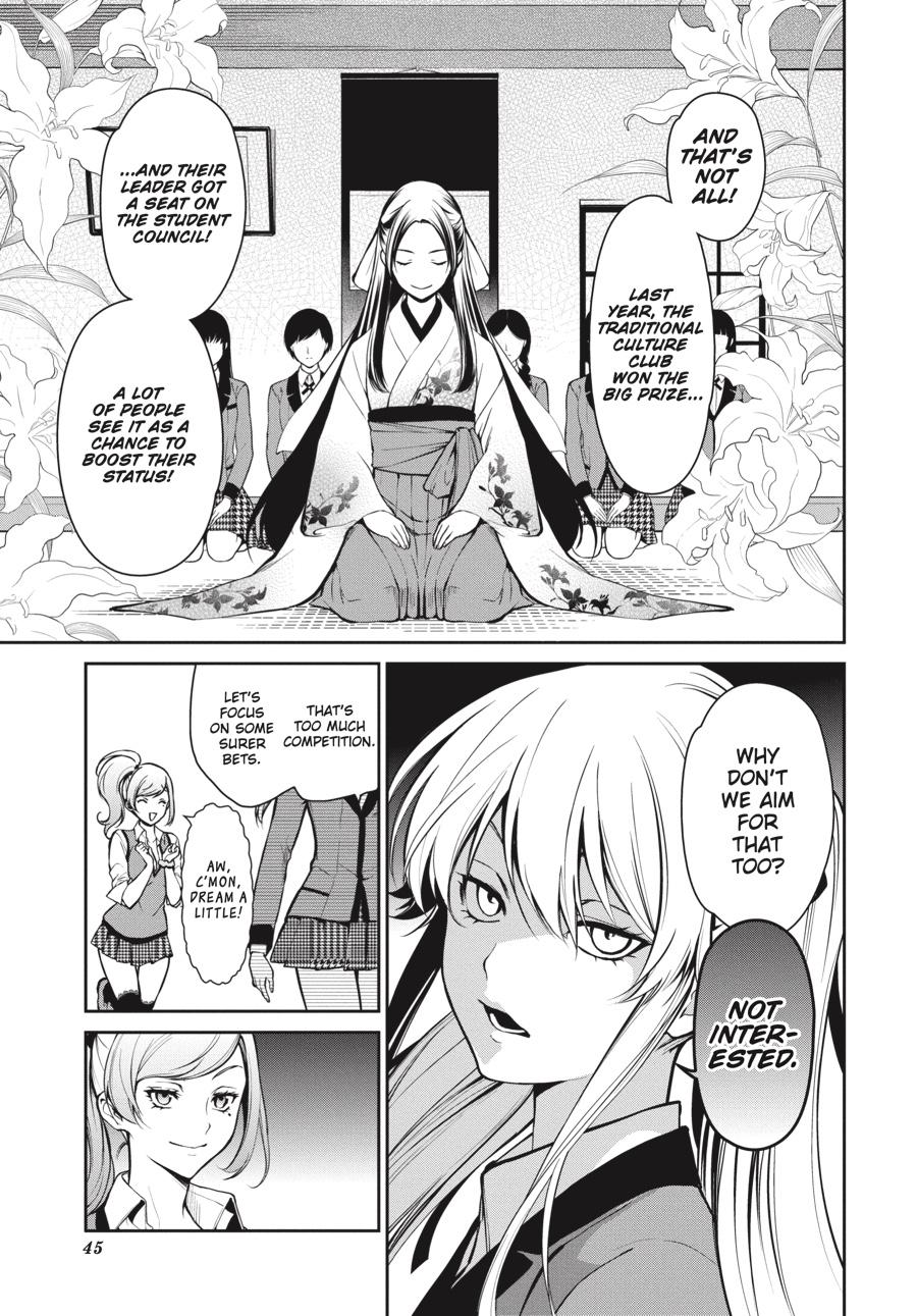 Kakegurui Twin Chapter 30 page 14 - Chapter 30