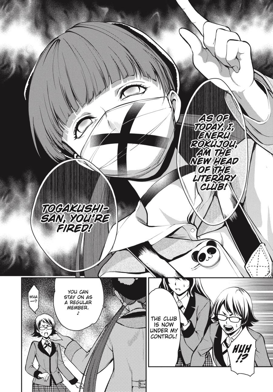 Kakegurui Twin Chapter 30 page 19 - Chapter 30
