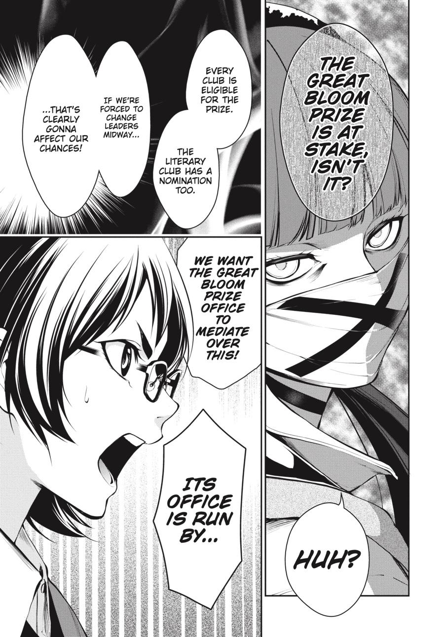 Kakegurui Twin Chapter 30 page 32 - Chapter 30