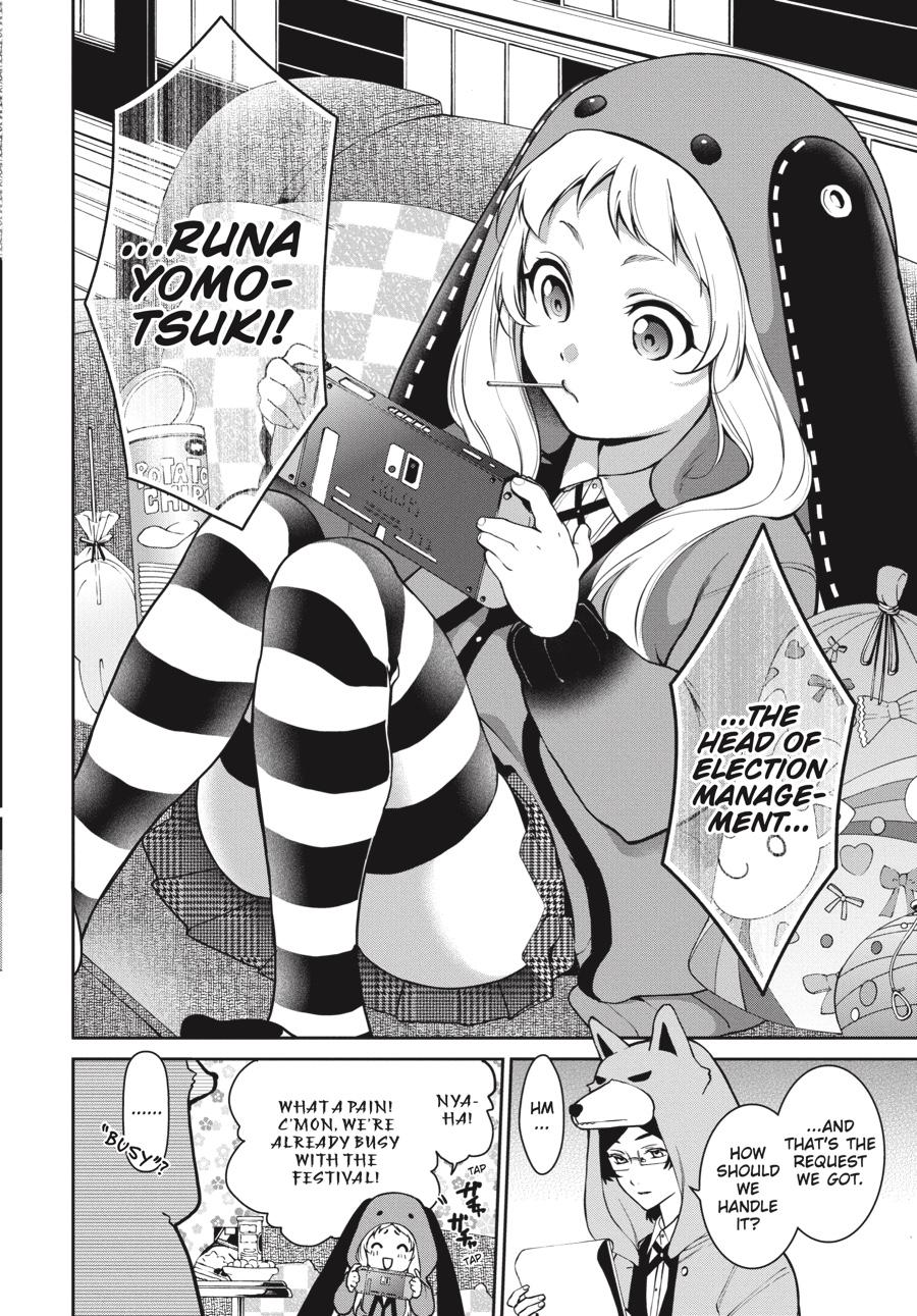 Kakegurui Twin Chapter 30 page 33 - Chapter 30