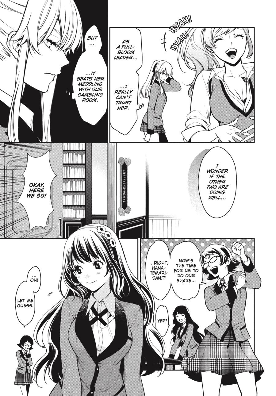 Kakegurui Twin Chapter 30 page 4 - Chapter 30