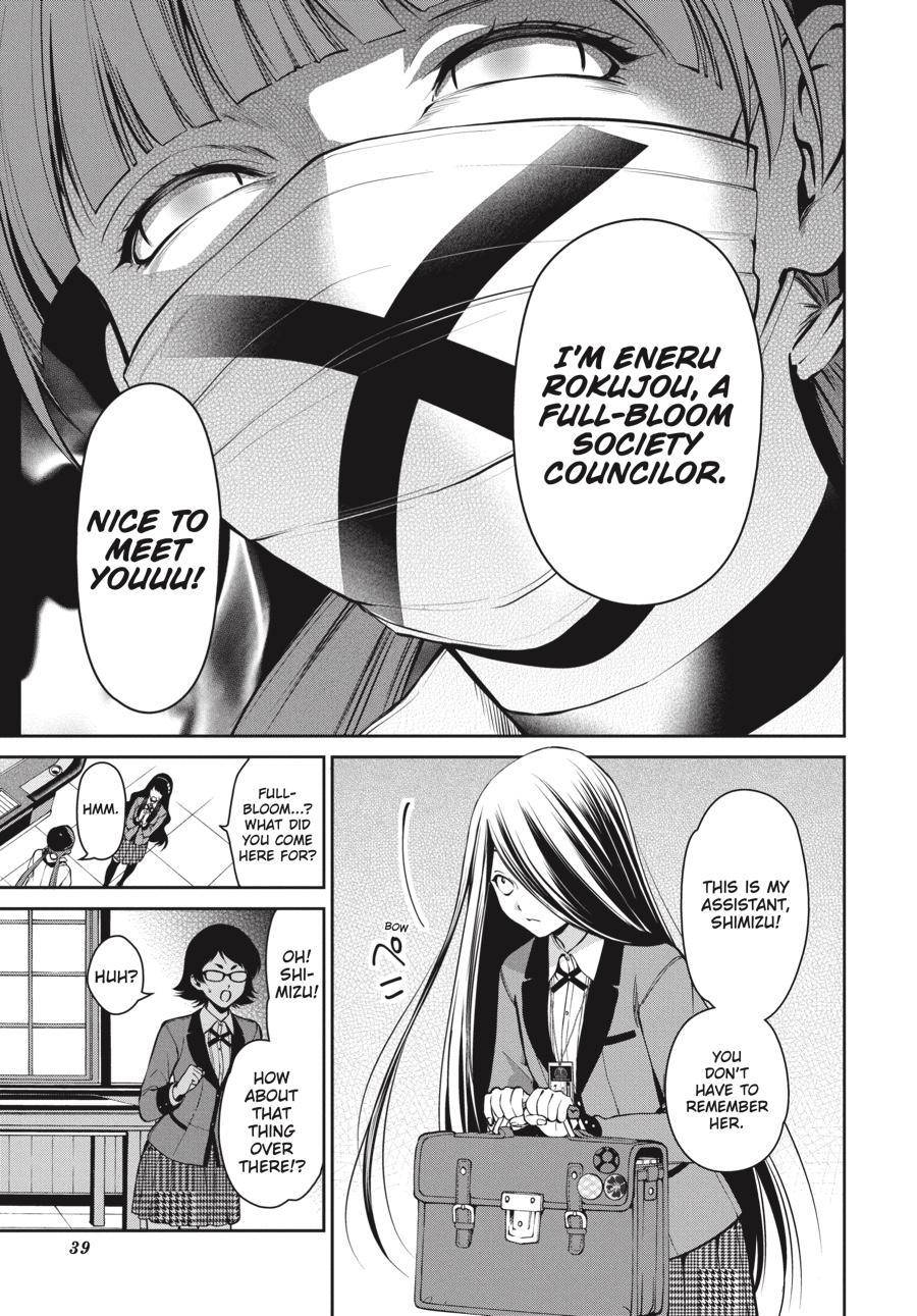 Kakegurui Twin Chapter 30 page 8 - Chapter 30