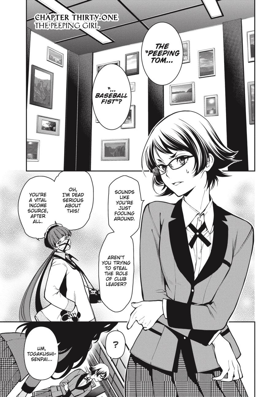 Kakegurui Twin Chapter 31 page 1 - Chapter 31