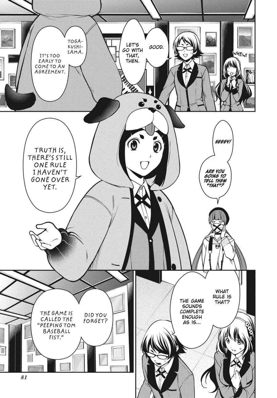 Kakegurui Twin Chapter 31 page 11 - Chapter 31