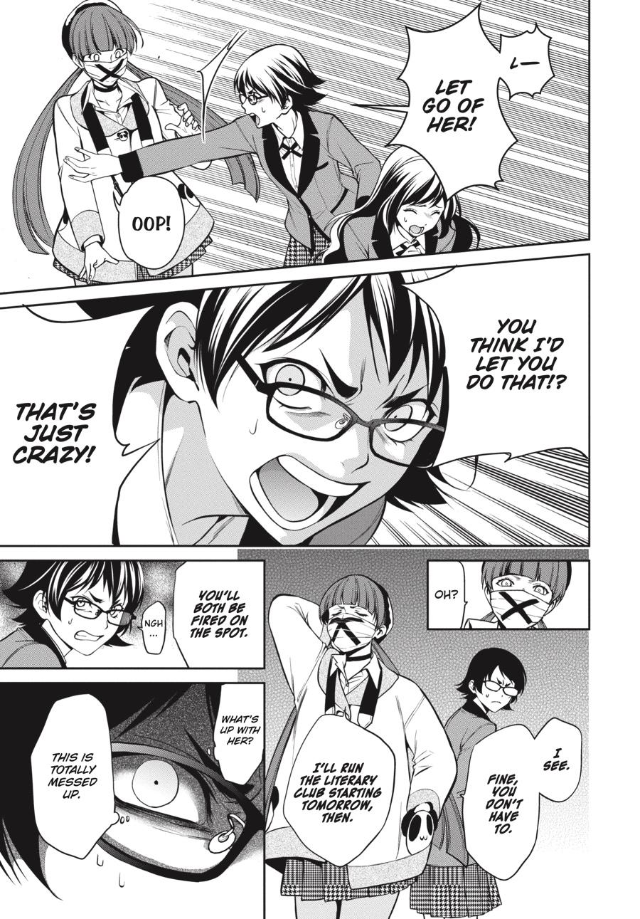 Kakegurui Twin Chapter 31 page 17 - Chapter 31