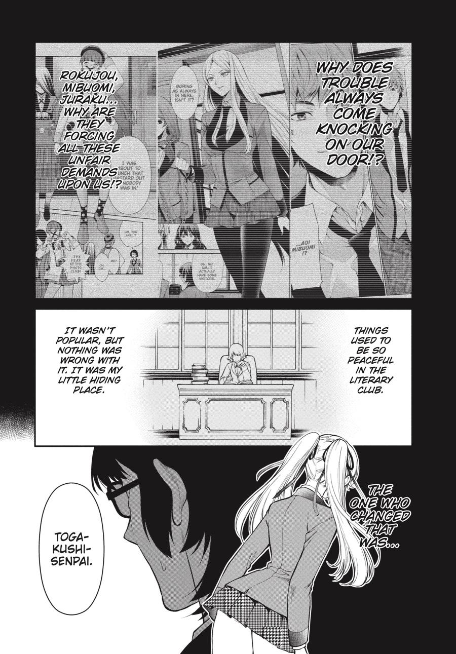 Kakegurui Twin Chapter 31 page 18 - Chapter 31