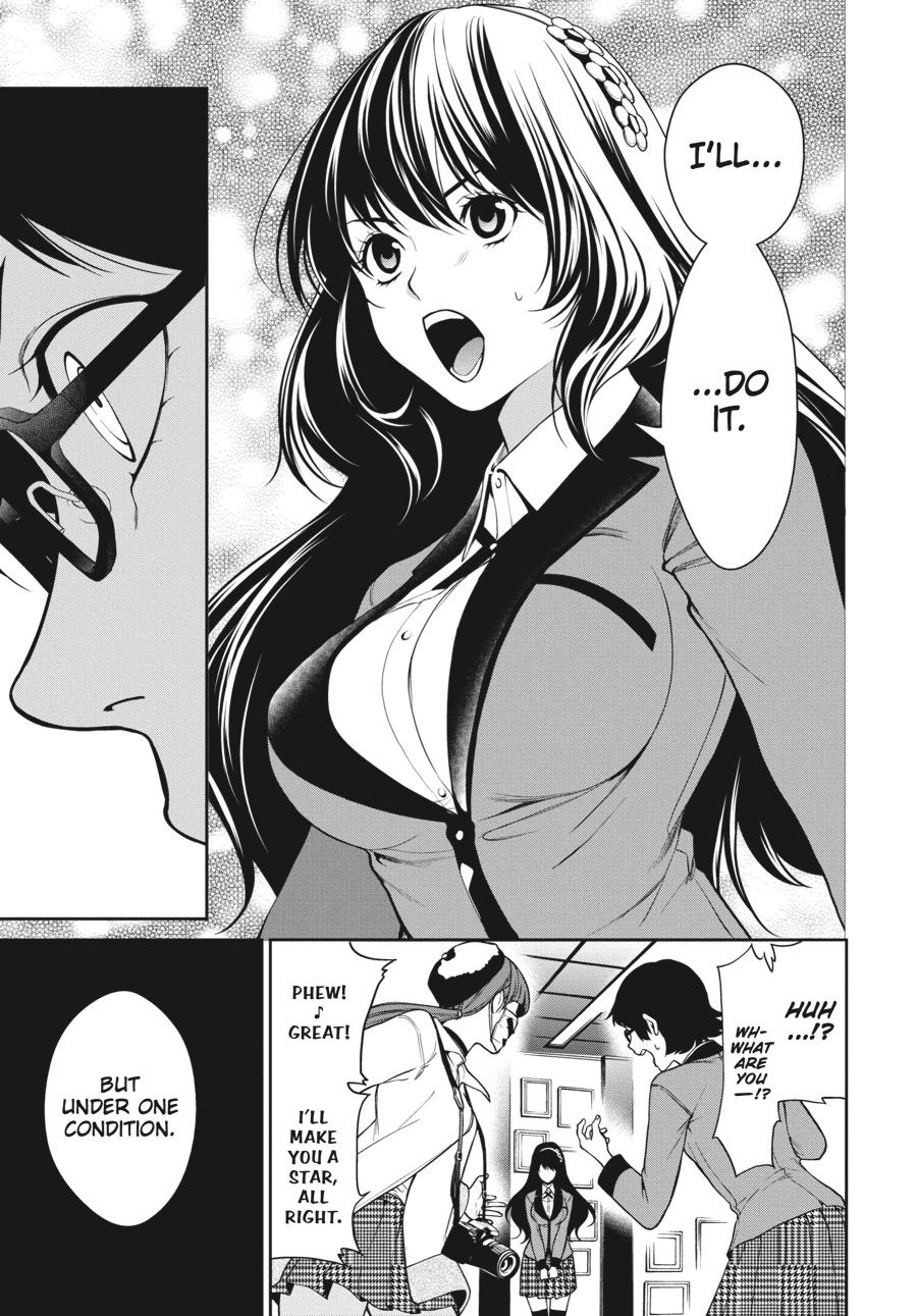 Kakegurui Twin Chapter 31 page 19 - Chapter 31