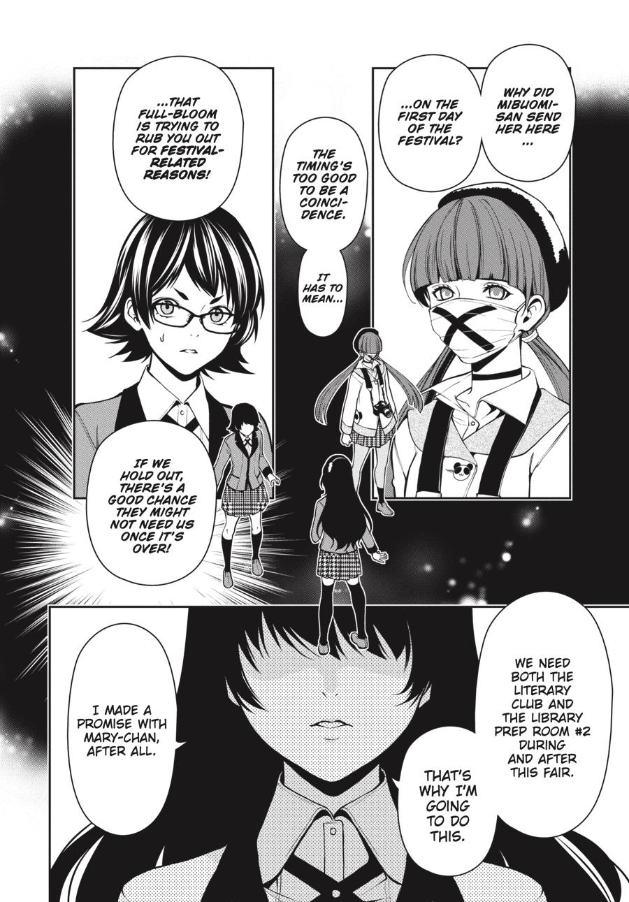 Kakegurui Twin Chapter 31 page 22 - Chapter 31