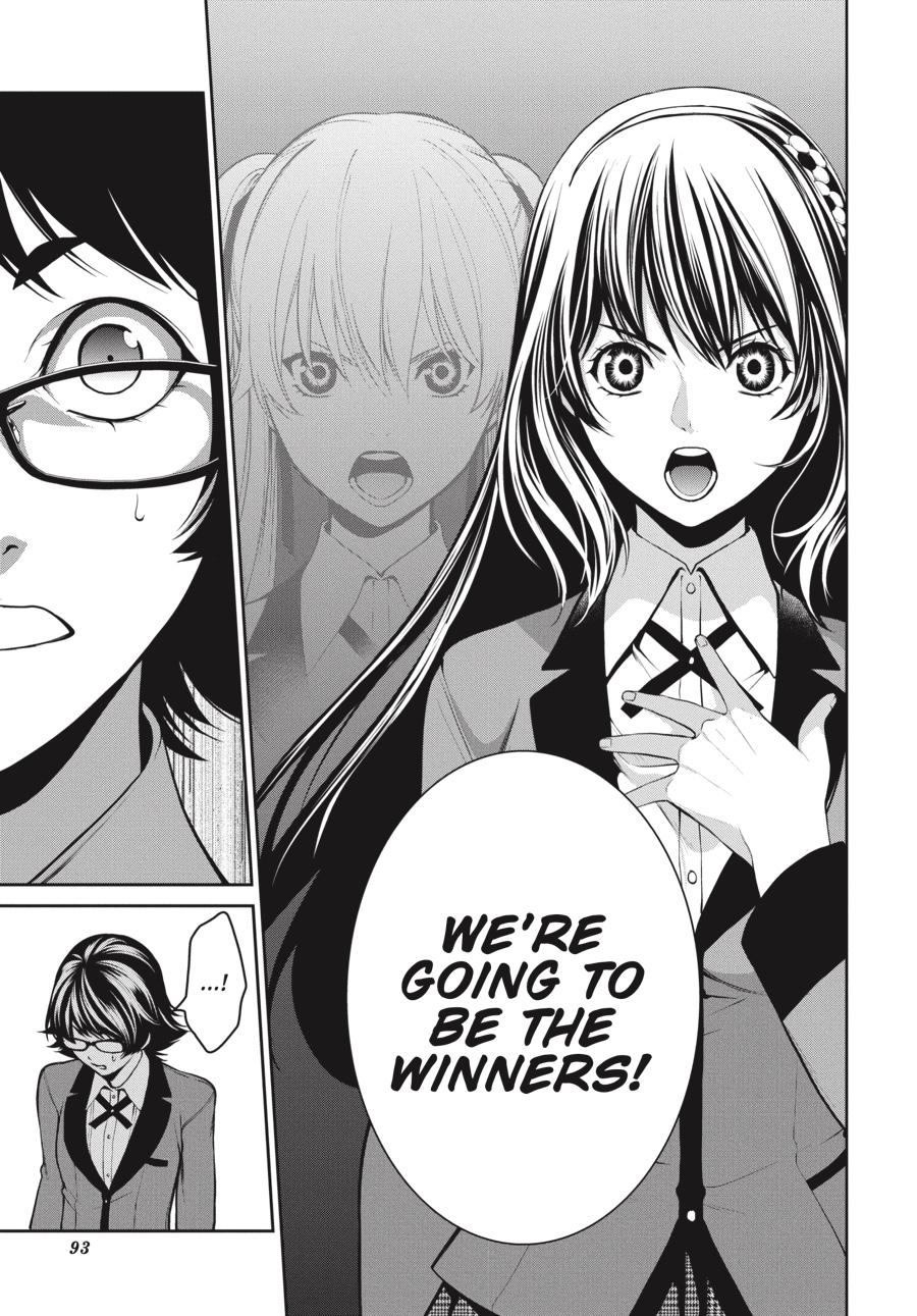 Kakegurui Twin Chapter 31 page 23 - Chapter 31