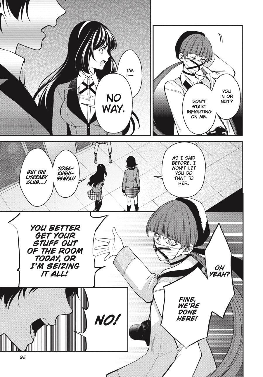 Kakegurui Twin Chapter 31 page 25 - Chapter 31