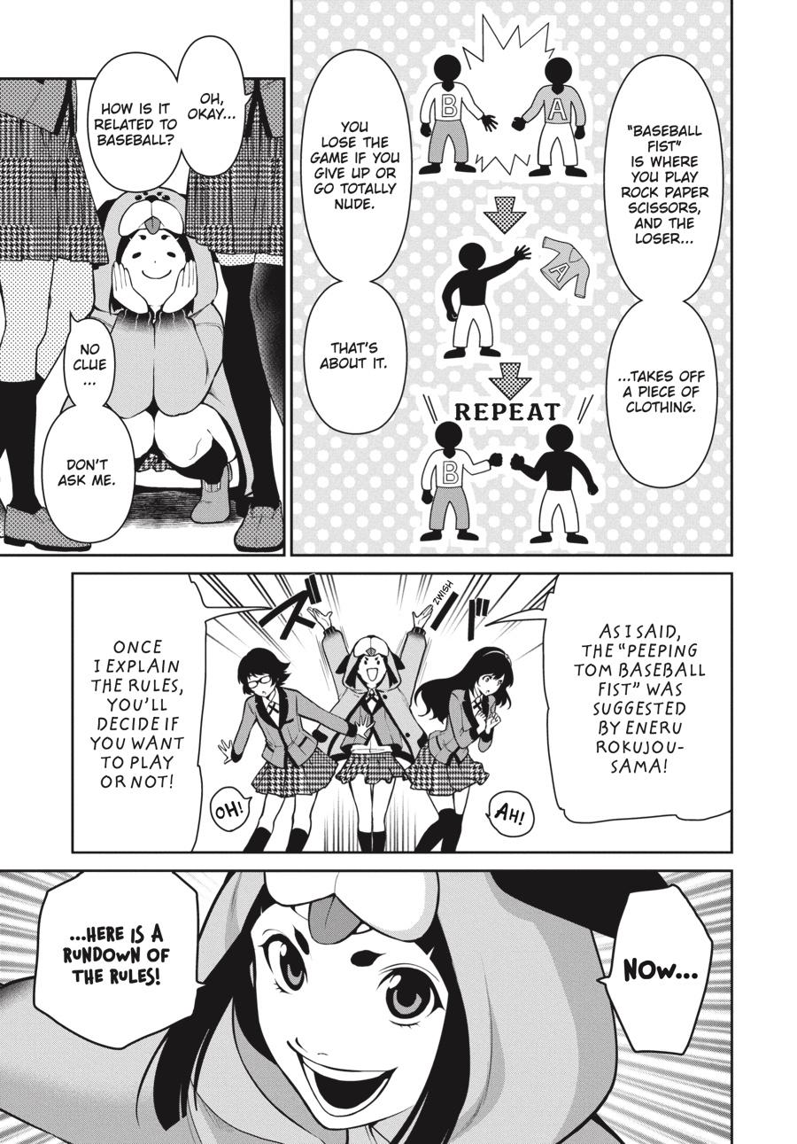 Kakegurui Twin Chapter 31 page 3 - Chapter 31