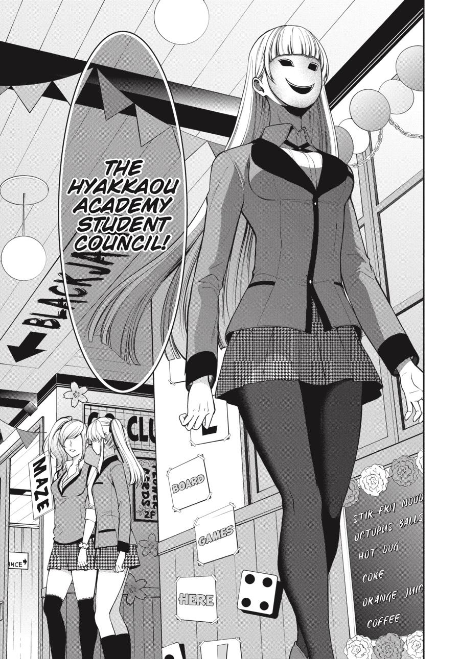 Kakegurui Twin Chapter 31 page 31 - Chapter 31