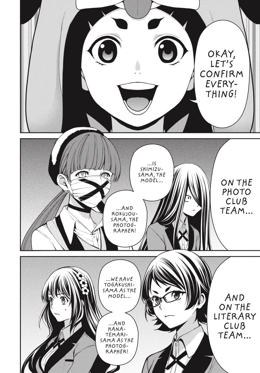 Kakegurui Twin Chapter 31 page 32 - Chapter 31