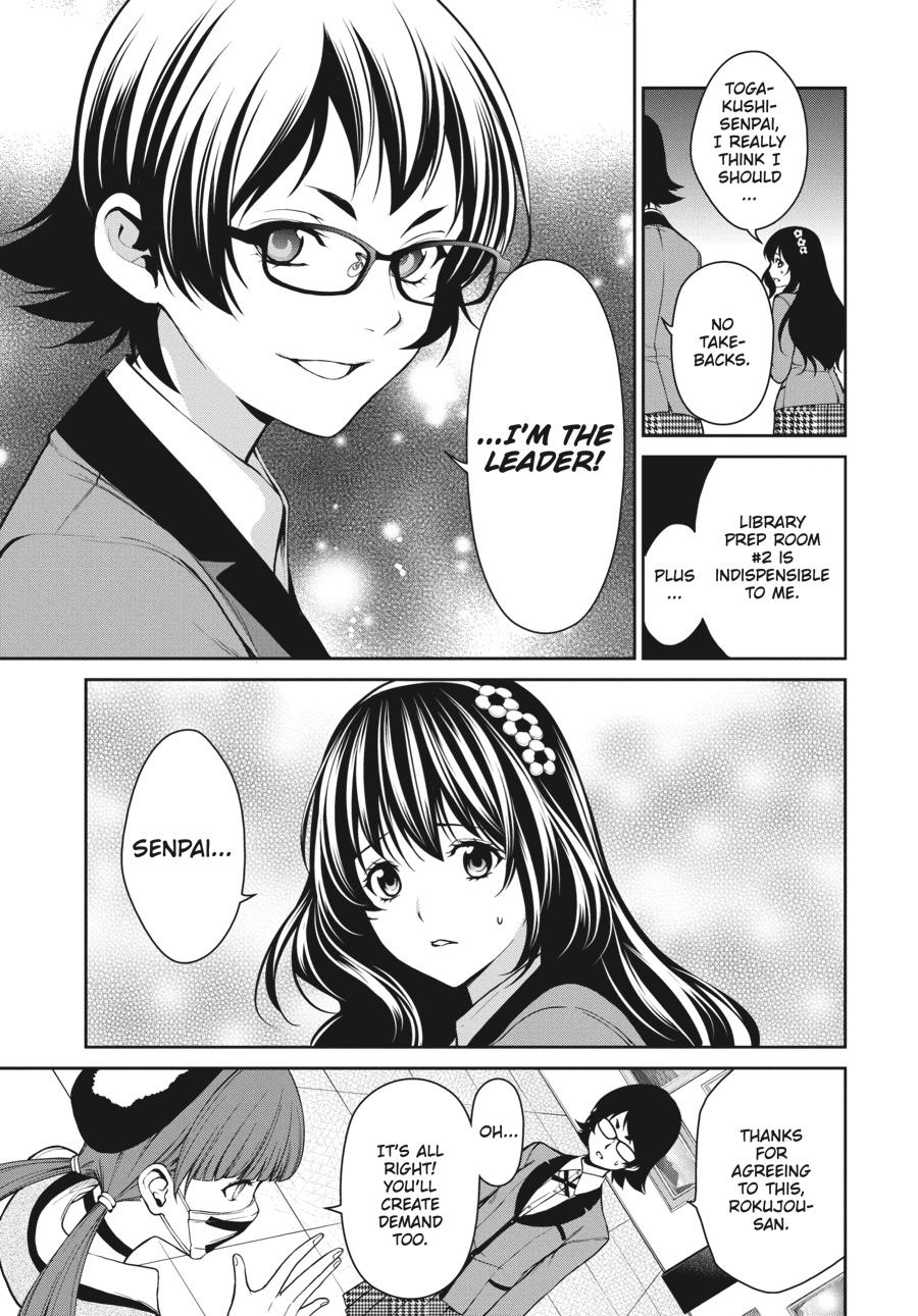 Kakegurui Twin Chapter 31 page 33 - Chapter 31