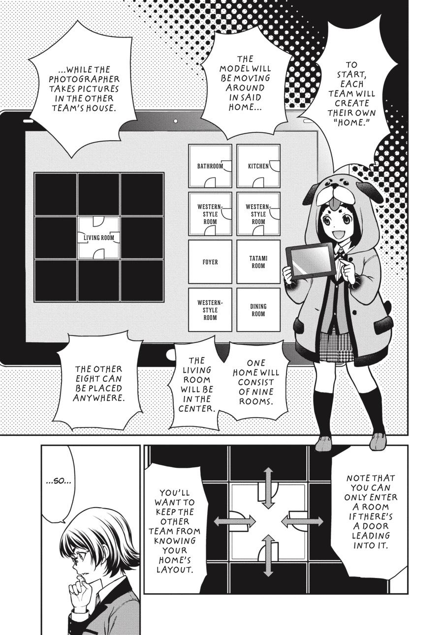 Kakegurui Twin Chapter 31 page 5 - Chapter 31