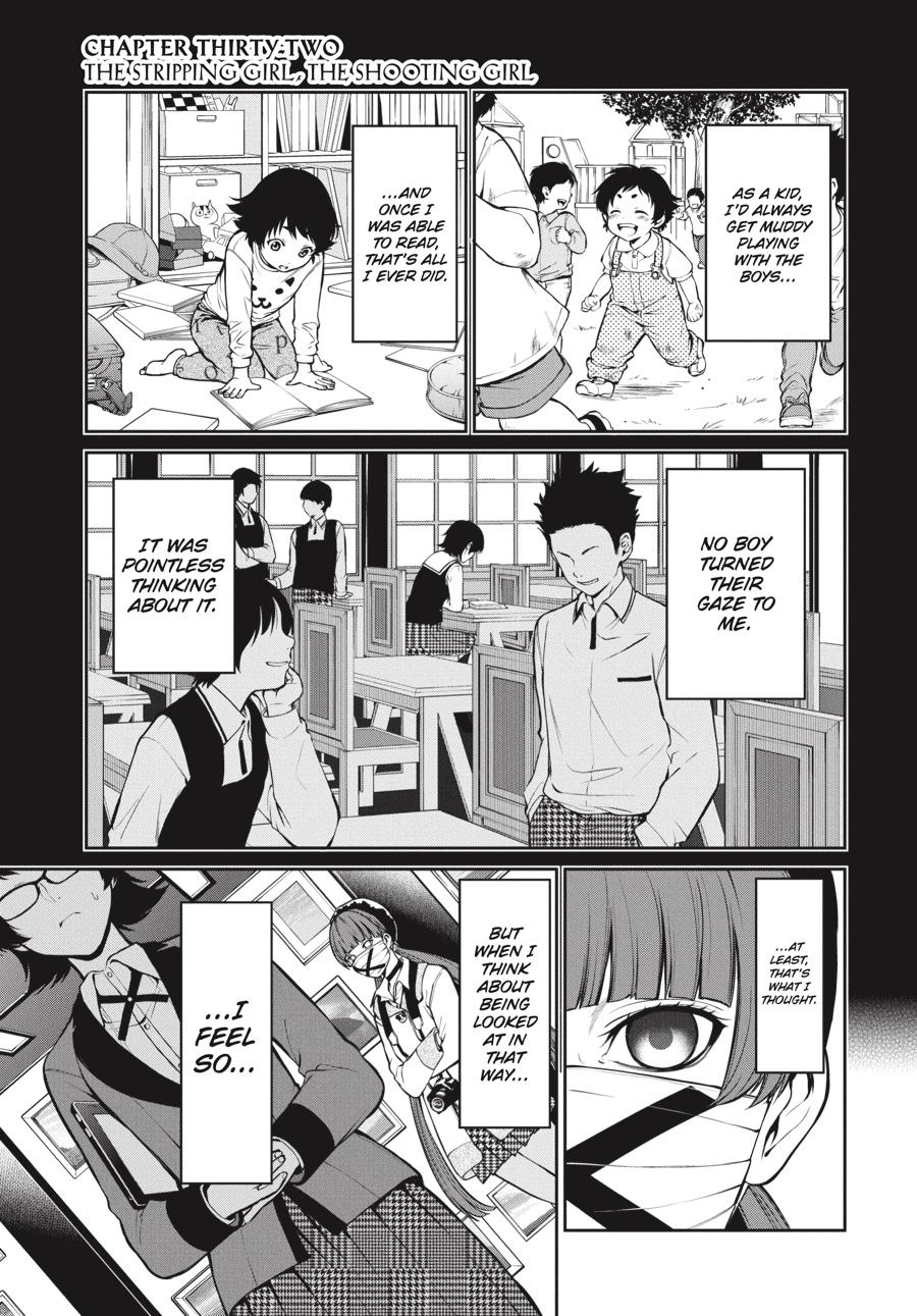 Kakegurui Twin Chapter 32 page 1 - Chapter 32
