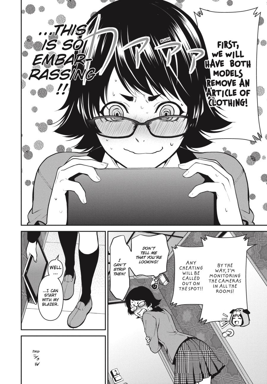 Kakegurui Twin Chapter 32 page 14 - Chapter 32