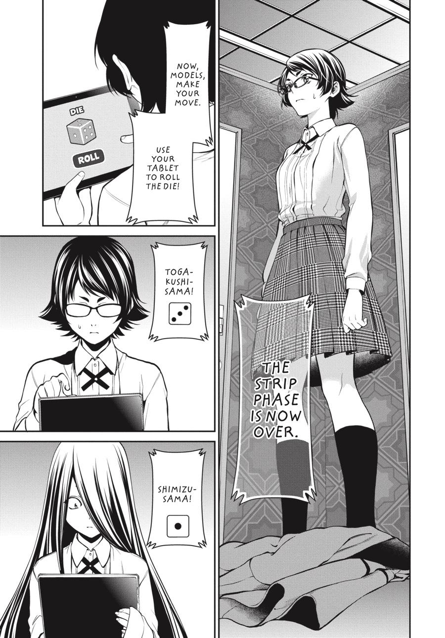 Kakegurui Twin Chapter 32 page 15 - Chapter 32