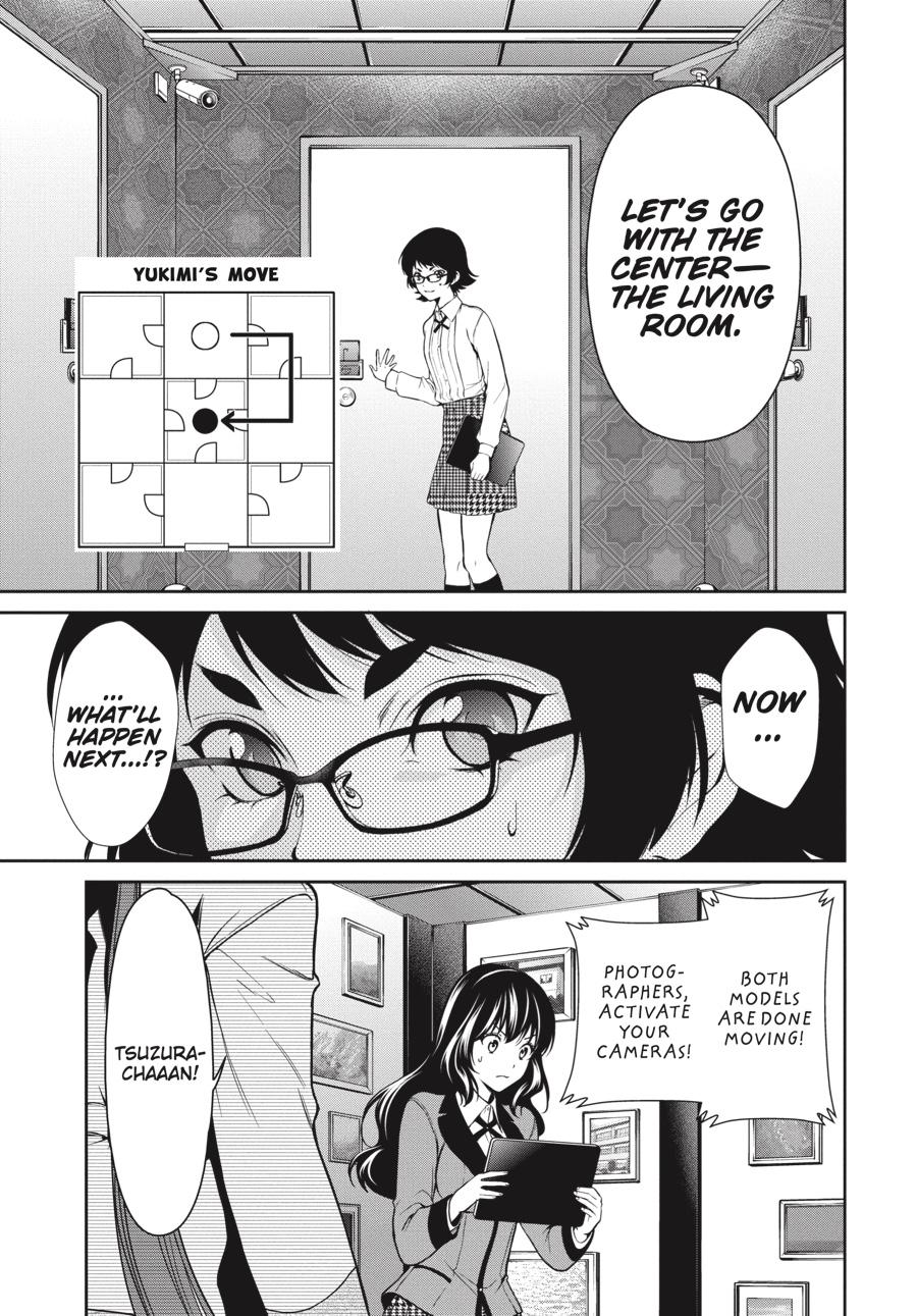 Kakegurui Twin Chapter 32 page 17 - Chapter 32