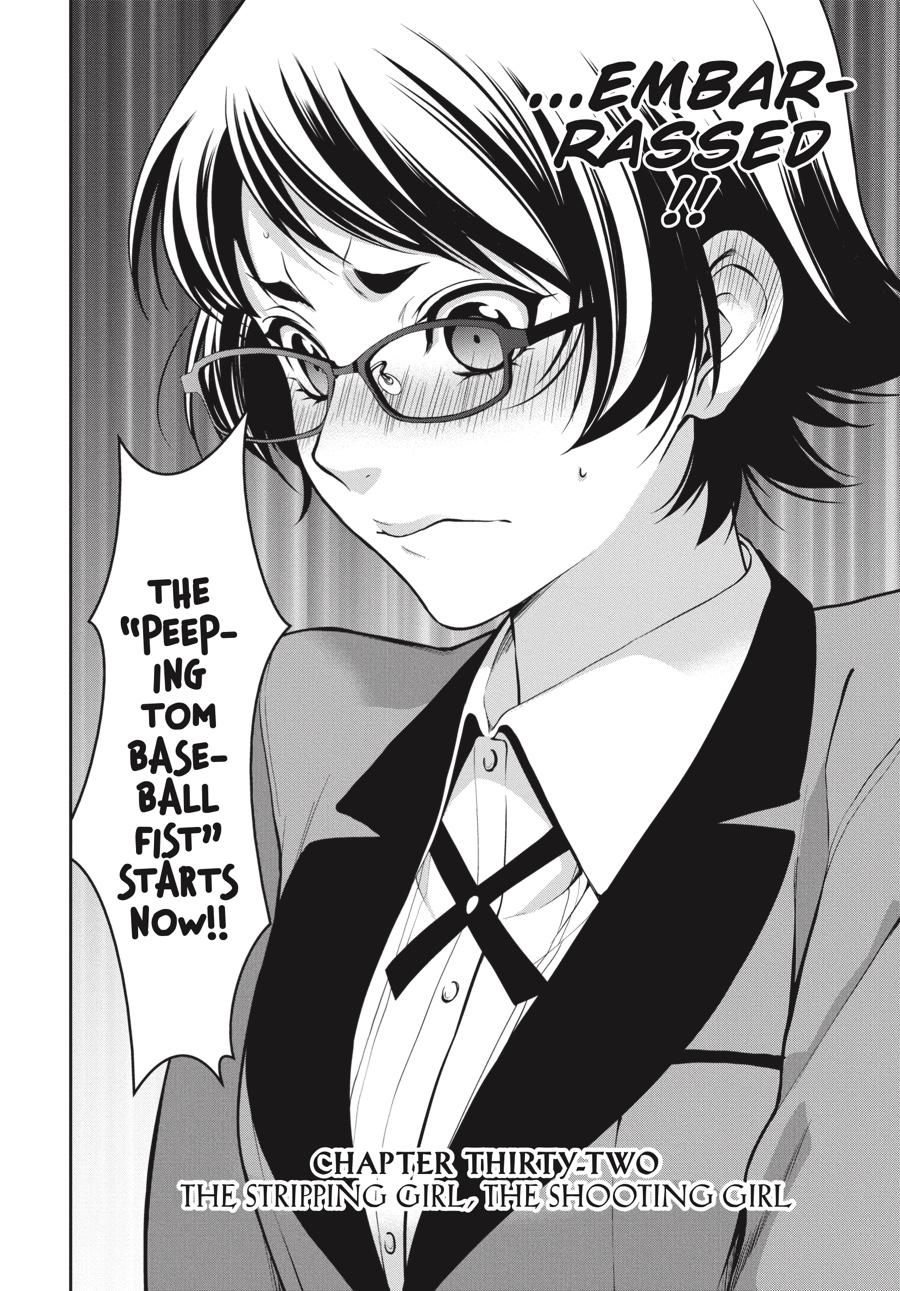Kakegurui Twin Chapter 32 page 2 - Chapter 32