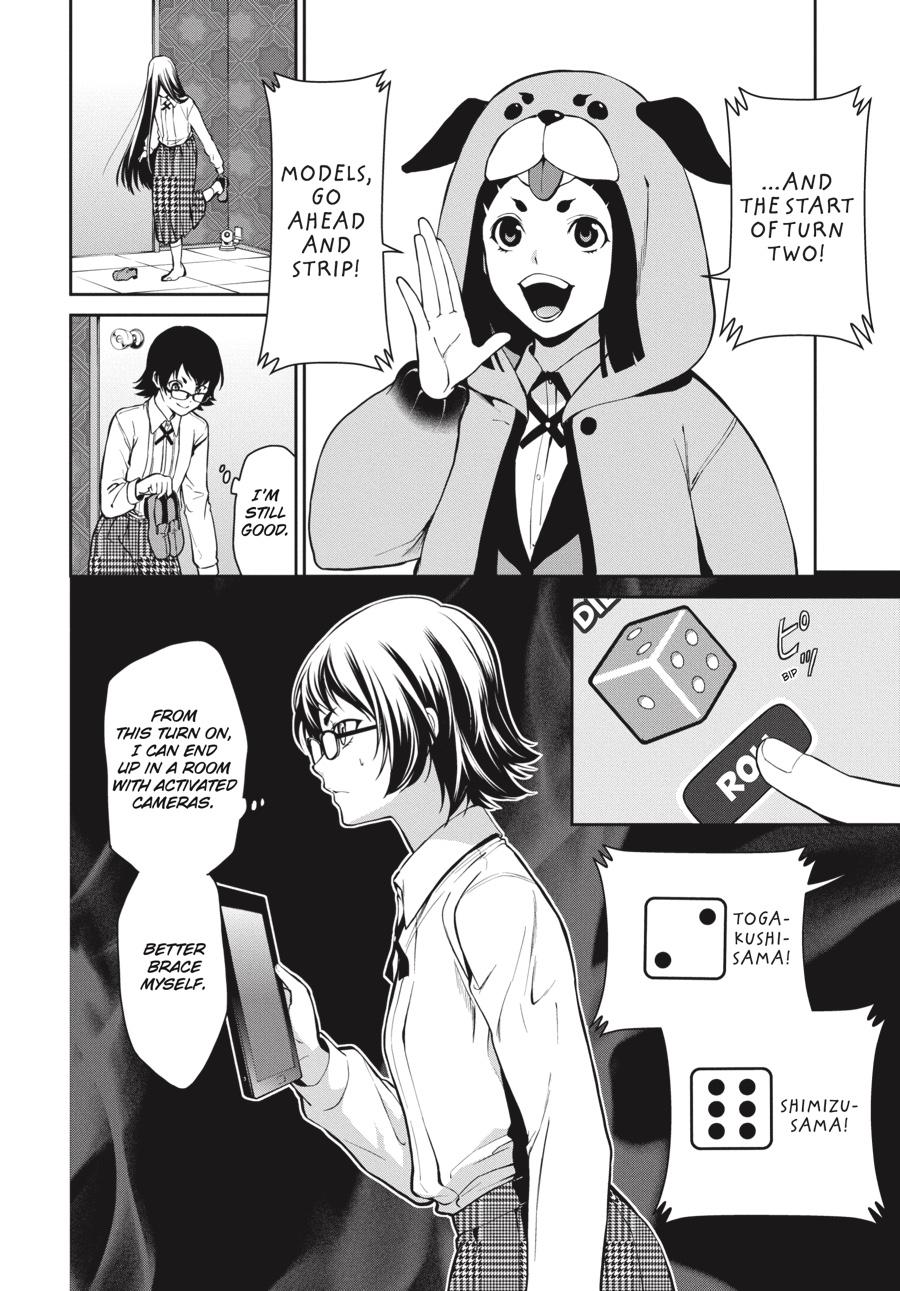 Kakegurui Twin Chapter 32 page 24 - Chapter 32