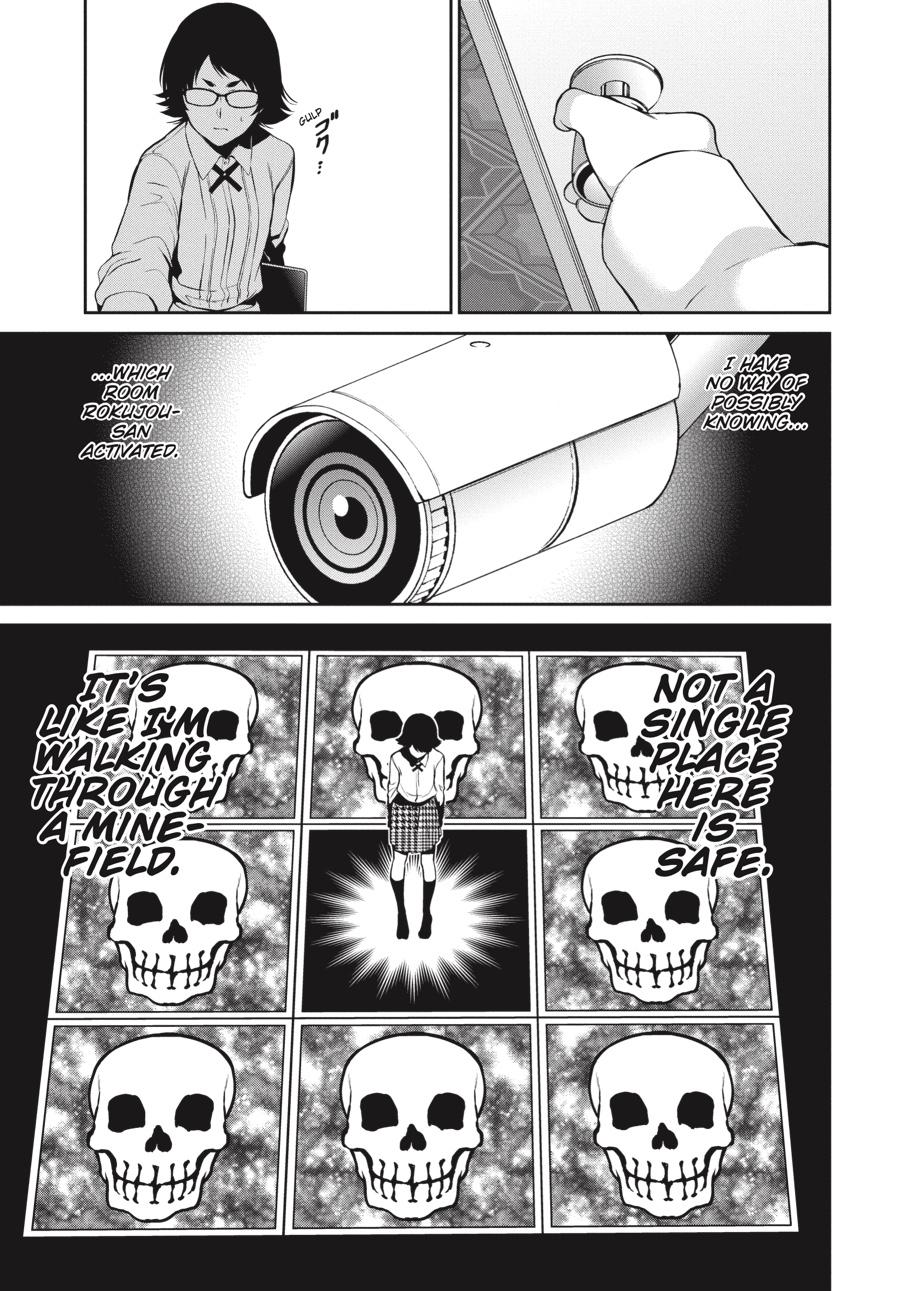 Kakegurui Twin Chapter 32 page 25 - Chapter 32